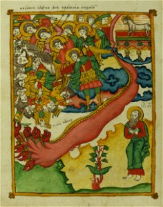 Walters Ms. W917 - Apocalypse by Andrew of Caesarea f.115v War in heaven. Free illustration for personal and commercial use.