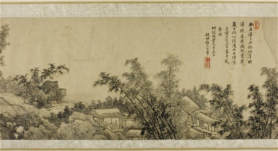 Wang Hui - The Bamboo Slope - 1955.1235 - Art Institute of Chicago