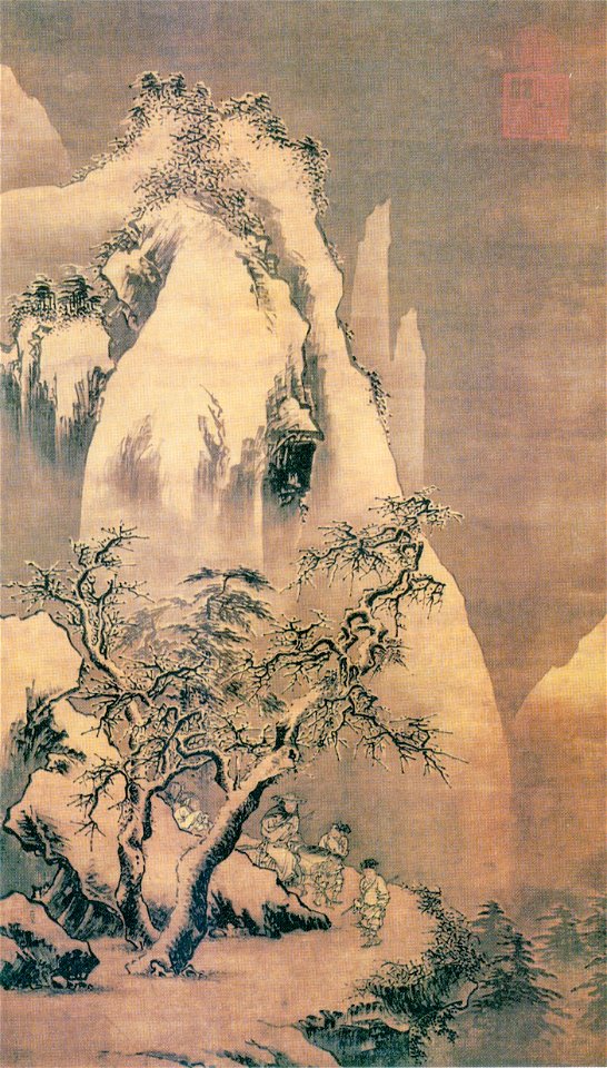 Wang E - Gathering of Plum Blossoms in the Snow