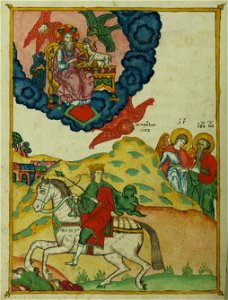 Walters Ms. W917 - Apocalypse by Andrew of Caesarea f.054v The first seal, the white rider