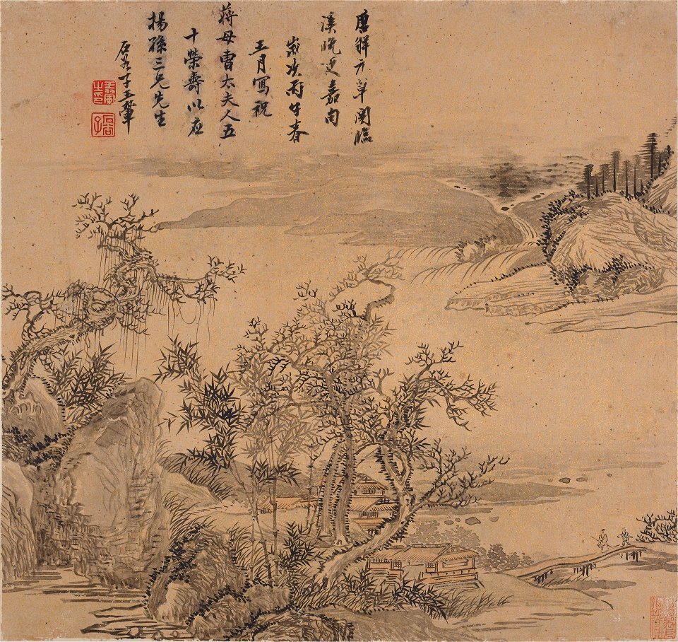 Wang Hui - Leaf from Album of Landscape - 1965.130a - Yale University Art Gallery