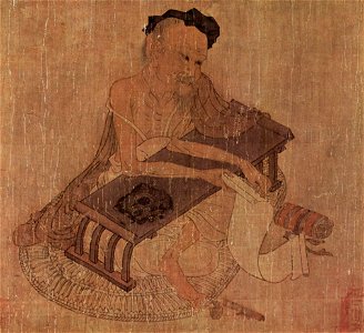 Wang Wei 001
