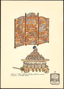 Wandschirm und Wägelchen (Boston Public Library)