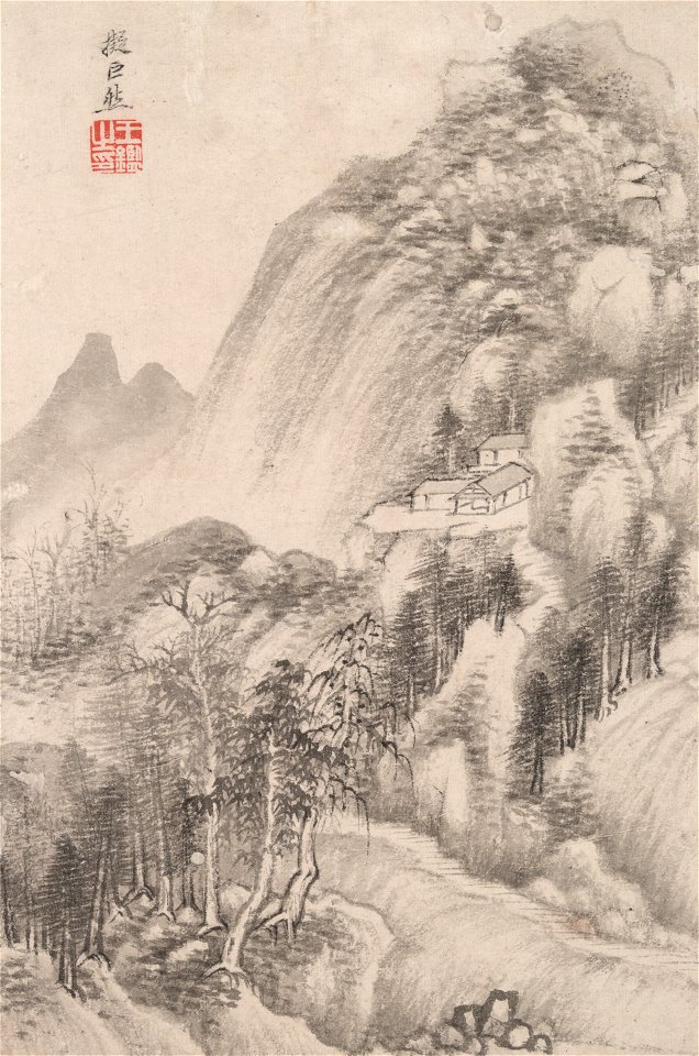 Wang Jian - Landscape in the Style of Various Old Masters, In the Style of Juran - 1976.26.3b - Yale University Art Gallery