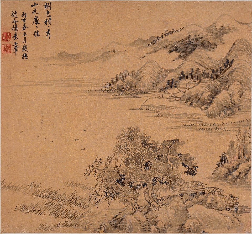 Wang Hui - Leaf from Album of Landscape - 1965.130b - Yale University Art Gallery