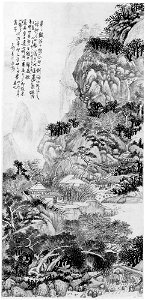 Wang Duo - Mountain Landscape - 1985.214.149 - Metropolitan Museum of Art