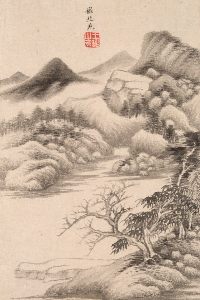 Wang Jian - Landscape in the Style of Various Old Masters, In the Style of Dong Yuan - 1976.26.3d - Yale University Art Gallery