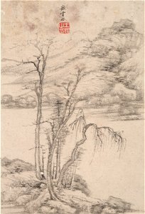 Wang Jian - Landscape in the Style of Various Old Masters, In the Style of Ni Zan - 1976.26.3h - Yale University Art Gallery