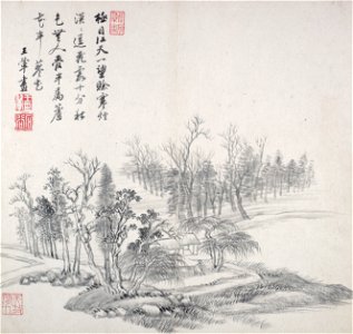 Wang Hui - album after old masters and poems - 81.203 - Indianapolis Museum of Art
