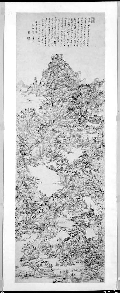 Wang Yuanqi - Mountainous Landscape after Wang Meng - 1956.5 - Art Institute of Chicago