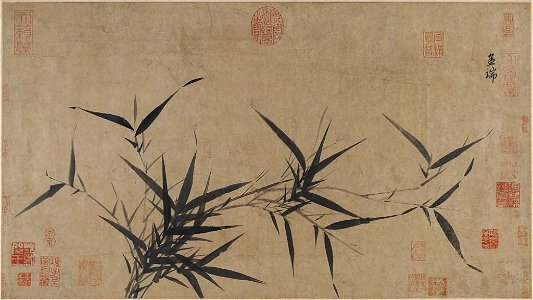 Wang Fu - Spray of Bamboo - 1923.155.A - Arthur M. Sackler Museum