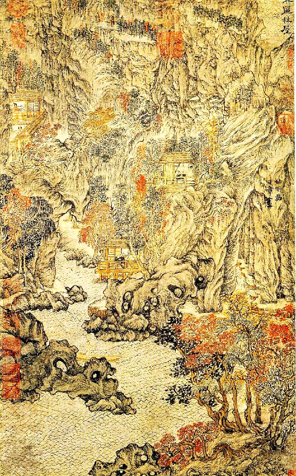 Wang Meng Forest Grotto