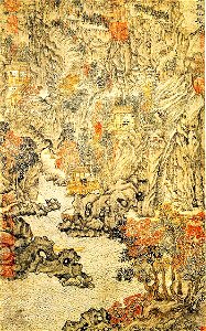 Wang Meng Forest Grotto