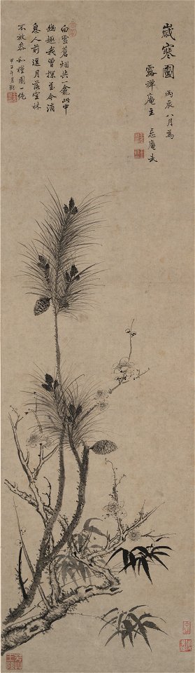 Wang Wu - The Friends of the Cold Season - 1994.25.1 - Yale University Art Gallery