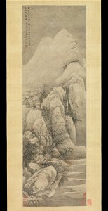 Wang Hui - Snow Clearing, Landscape after Li Cheng - 1978.13 - Metropolitan Museum of Art