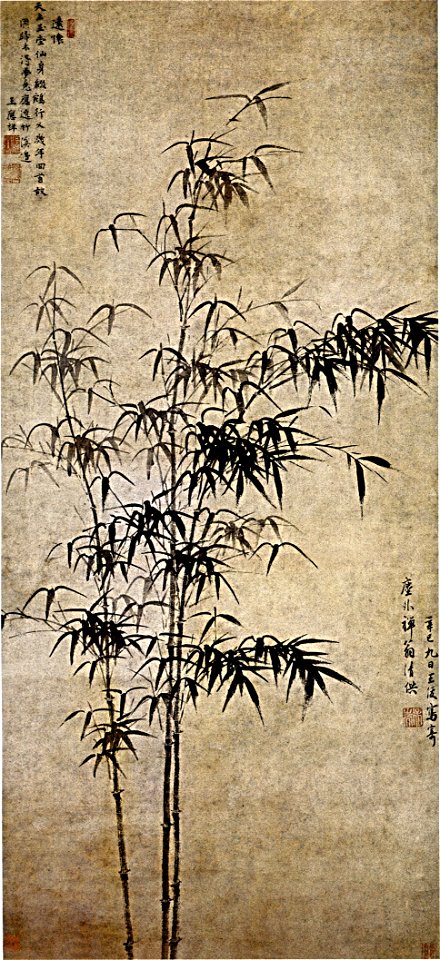 Wang Fu-Ink Bamboo