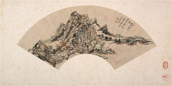 Wang Yuanqi - Landscape in the Style of Huang Gongwang - 1990.37.1 - Yale University Art Gallery
