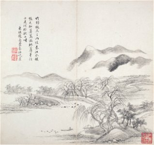 Wang Hui - album after old masters and poems - 81.208 - Indianapolis Museum of Art