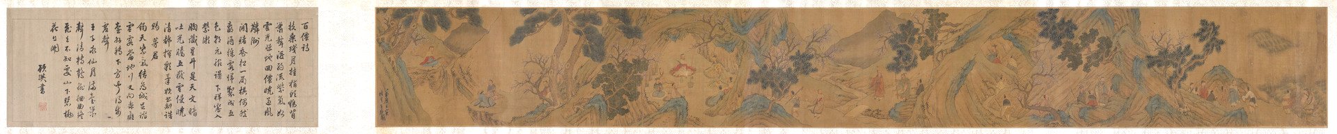 Wang Shengu - One Hundred Immortal - 1989.97.1 - Yale University Art Gallery