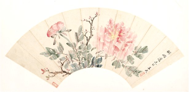 Wang Wu - Peony - 1989.363.140 - Metropolitan Museum of Art
