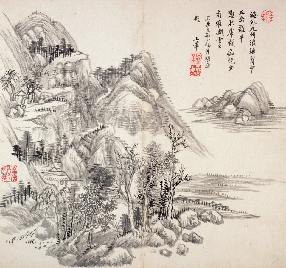 Wang Hui - album after old masters and poems - 81.202 - Indianapolis Museum of Art