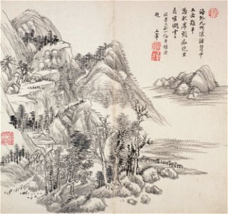 Wang Hui - album after old masters and poems - 81.202 - Indianapolis Museum of Art