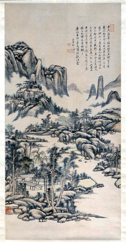 Wang Yuanqi - Mountain and River Landscape - 78.19 - Detroit Institute of Arts