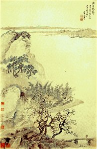 Wang Hui10