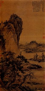 Wang Fu-Hidden Dwelling