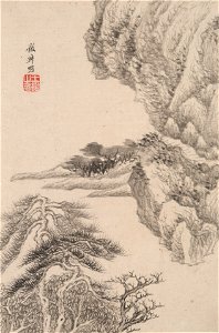Wang Jian - Landscape in the Style of Various Old Masters, In the style of Wang Meng - 1976.26.3f - Yale University Art Gallery