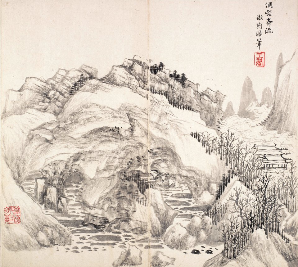Wang Hui - Album After Old Masters and Poems - 81.199 - Indianapolis Museum of Art