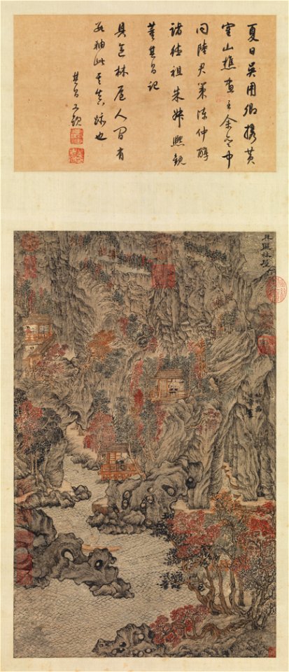 Wang Meng. Forest Grotto in Juqu. 1378. 68,8x42,5 National Palace Museum Taipei