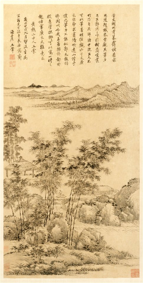 Wang Hui - Tall Bamboo and Distant Mountains, after Wang Meng - 1953.629 - Cleveland Museum of Art