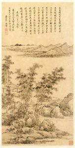 Wang Hui - Tall Bamboo and Distant Mountains, after Wang Meng - 1953.629 - Cleveland Museum of Art