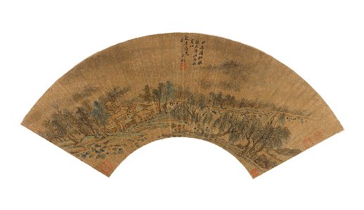 Wang Jian - landscape after Zhao Danian - 1983.186 - Indianapolis Museum of Art