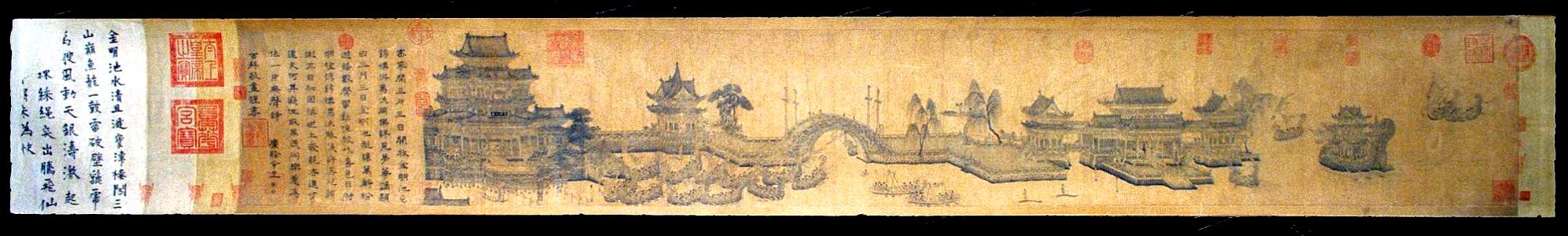 Wang Zhenpeng - Dragon Boat Regatta - 64.75 - Detroit Institute of Arts