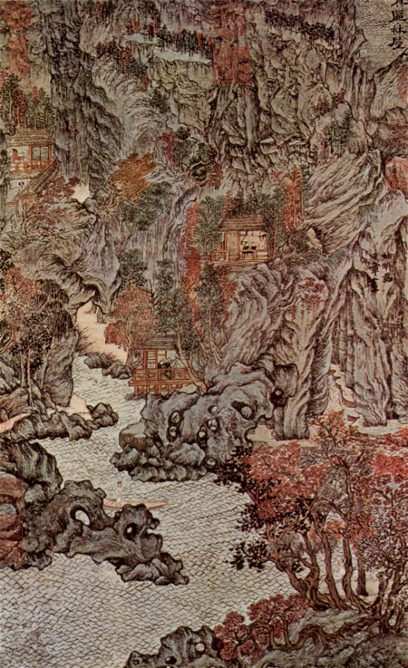 Wang Mêng 001