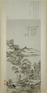 Wang Yuanqi - Landscape in the Styles of Huang Gongwang and Gao Kegong - 1972.278.6 - Metropolitan Museum of Art