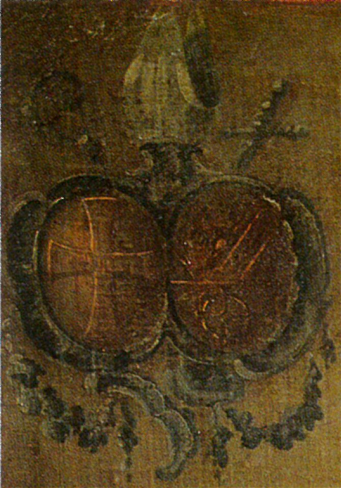 Wappen Abt Basilius Sinner