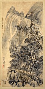 Wang Duo - Landscape - 1989.363.117 - Metropolitan Museum of Art