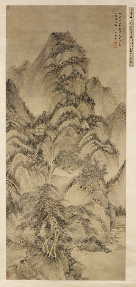Wang Shimin - Landscape after Wang Meng - 1956.2 - Art Institute of Chicago