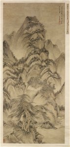 Wang Shimin - Landscape after Wang Meng - 1956.2 - Art Institute of Chicago