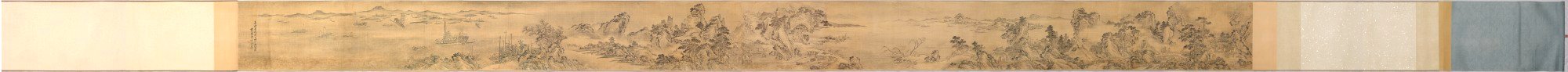 Wang Wen - View from the Keyin Pavilion on Paradise (Baojie) Mountain - 1993.51 - Detroit Institute of Arts