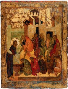 Washing the feets (1420s, Sergiev Posad)
