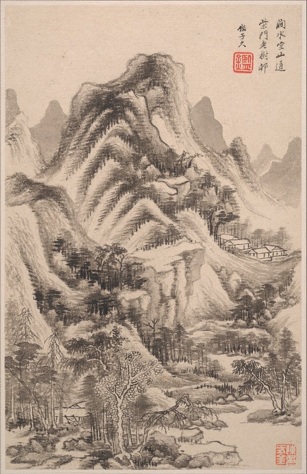 Wang Jian - Landscapes in the styles of old masters - 1979.439a–o - Metropolitan Museum of Art