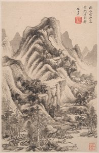 Wang Jian - Landscapes in the styles of old masters - 1979.439a–o - Metropolitan Museum of Art