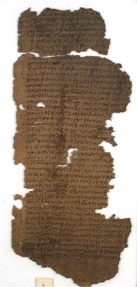Washington Manuscript V - The Minor Prophets (Codex Washingtonensis)