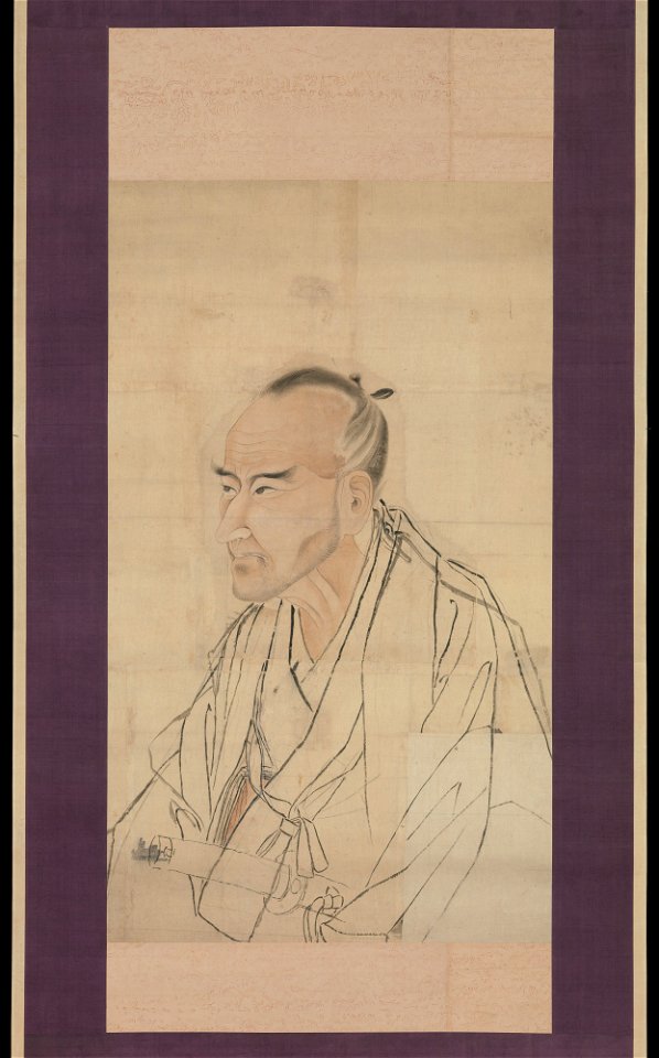 Watanabe Kazan - Sketch for the Portrait of Tachihara Suiken - 1975.268.114 - Metropolitan Museum of Art