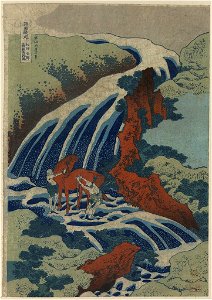 Washū yoshino yoshitsune uma arai no taki LCCN2009615407