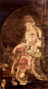 Water-Moon Avalokitesvara (Musee Guimet)